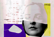 Για να γεννήσουν με ασφάλεια, πρέπει να φύγουν από το νησί τους– SOLOMON