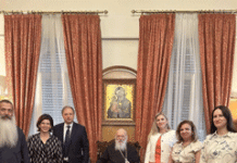 Αρχιερατικό μνημόσυνο στη μνήμη των Eυεργετών Σταματίου και Ελένης Βαφειαδάκη