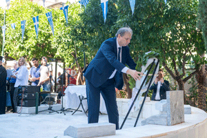 Μεγαλοπρεπής εορτασμός της Εθνικής Επετείου της 28ης Οκτωβρίου 2025 στον Δήμο Βύρωνα 2