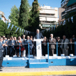Μεγαλοπρεπής εορτασμός της Εθνικής Επετείου της 28ης Οκτωβρίου 2025 στον Δήμο Βύρωνα