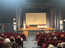 Εκδήλωση Βράβευσης Εθελοντών Αιμοδοτών Δήμου Βύρωνα