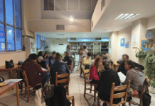 ΔΗΜΟΣ ΒΥΡΩΝΑ: Εργαστήριο Συμβουλευτικής για Γονείς Παιδιών Προσχολικής Ηλικίας