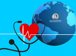 Συνεχίστηκε με επιτυχία το Πρόγραμμα Προληπτικού Ελέγχου Υγείας του Δήμου Βύρωνα