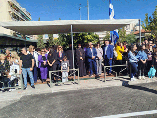 Η ΑΔΟΥΛΩΤΗ ΚΑΙΣΑΡΙΑΝΗ ΤΙΜΗΣΕ ΤΗΝ ΕΠΕΤΕΙΟ ΤΗΣ 28ης ΟΚΤΩΒΡΙΟΥ 1940 2