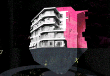 Οι Αθηναίοι οδηγούνται σε παλαιότερα – και πιο επικίνδυνα – σπίτια– SOLOMON