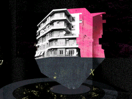 Οι Αθηναίοι οδηγούνται σε παλαιότερα – και πιο επικίνδυνα – σπίτια– SOLOMON