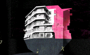 Οι Αθηναίοι οδηγούνται σε παλαιότερα – και πιο επικίνδυνα – σπίτια– SOLOMON