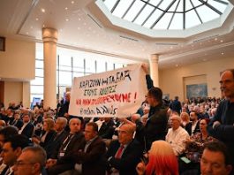 ΑΡ.ΠΑ.: Κοινό κείμενο 4 δημοτικών συμβούλων ενημέρωσης και εκτίμησης για το συνέδριο της ΚΕΔΕ