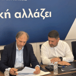 ΔΗΜΟΣ ΒΥΡΩΝΑ: Υπογράφηκε η Προγραμματική Σύμβαση για την ανέγερση του νέου 4ου Δημοτικού Σχολείου Βύρωνα