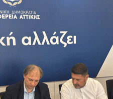 ΔΗΜΟΣ ΒΥΡΩΝΑ: Υπογράφηκε η Προγραμματική Σύμβαση για την ανέγερση του νέου 4ου Δημοτικού Σχολείου Βύρωνα