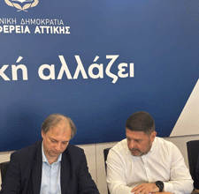 ΔΗΜΟΣ ΒΥΡΩΝΑ: Υπογράφηκε η Προγραμματική Σύμβαση για την ανέγερση του νέου 4ου Δημοτικού Σχολείου Βύρωνα