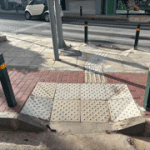 ΔΗΜΟΣ ΒΥΡΩΝΑ: Συνεχίζονται οι παρεμβάσεις στα πεζοδρόμια του Βύρωνα