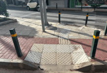 ΔΗΜΟΣ ΒΥΡΩΝΑ: Συνεχίζονται οι παρεμβάσεις στα πεζοδρόμια του Βύρωνα