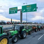 ΑΡ.ΠΑ.: Βγαίνουμε στους δρόμους κατά του προϋπολογισμού φτώχειας και πολέμου 16/02