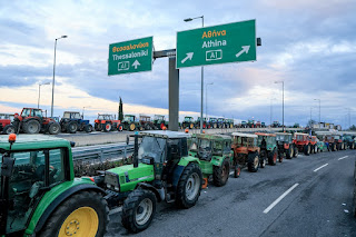ΑΡ.ΠΑ.: Βγαίνουμε στους δρόμους κατά του προϋπολογισμού φτώχειας και πολέμου 16/02