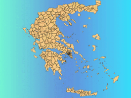 Μέσα στο Φεβρουάριο θα ψηφιστεί ο Νέος Κώδικας Δήμων και Περιφερειών. Καταργείται ο Β γύρος εκλογών