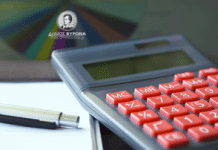 Kαμία αύξηση στα δημοτικά τέλη του Δήμου Βύρωνα και για το 2026