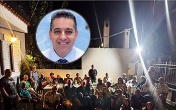 Το τελευταίο ΠΡΟΓΡΑΜΜΑ