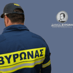 ΔΗΜΟΣ ΒΥΡΩΝΑ: Ο Βύρωνας άντεξε την κακοκαιρία