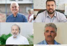 Δήλωση των δημάρχων Καισαριανής, Ικαρίας, Πάτρας, Πετρούπολης, Τυρνάβου και Χαϊδαρίου, εκλεγμένων με την «Λαϊκή Συσπείρωση»