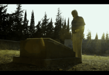 ΠΑΡΑΧΩΡΗΣΗ ΔΙΚΑΙΩΜΑΤΩΝ ΝΤΟΚΥΜΑΝΤΕΡ ΣΤΟ ΜΟΥΣΕΙΟ ΕΑΜΙΚΗΣ ΑΝΤΙΣΤΑΣΗΣ