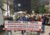 ΒΥΡΩΝΑΣ: Διαμαρτυρία πολιτών για τα εγκλήματα σε ΒΙΟΛΑΝΤΑ-ΧΙΟ-ΤΕΜΠΗ