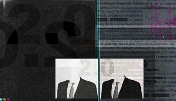 Αποκλειστικό: Η «περιστρεφόμενη πόρτα» του πρώην διοικητή του Ταμείου Ανάκαμψης. – SOLOMON