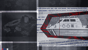 «Δεν ήταν ατύχημα». Επιζών της Χίου στο Solomon – SOLOMON