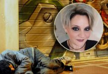 «O ΝΗΣΤΙΚΟΣ ΥΠΝΟΣ»