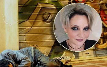 «O ΝΗΣΤΙΚΟΣ ΥΠΝΟΣ»