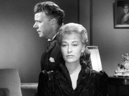 Κινηματογραφικές Βραδιές Δήμου Βύρωνα 2025-2026: «Γερτρούδη» την Παρασκευή 27.2.2026