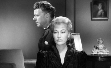 Κινηματογραφικές Βραδιές Δήμου Βύρωνα 2025-2026: «Γερτρούδη» την Παρασκευή 27.2.2026