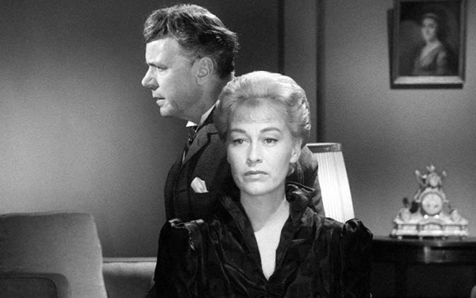 Κινηματογραφικές Βραδιές Δήμου Βύρωνα 2025-2026: «Γερτρούδη» την Παρασκευή 27.2.2026 1