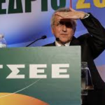 Ο συνδικαλιστικός βίος του Γιάννη Παναγόπουλου. Γραφειοκράτη συνδικαλιστή προέδρου της ΓΣΕΕ και η ανάγκη για την ανασυγκρότηση του συνδικαλιστικού εργατικού κινήματος.