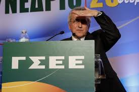 Ο συνδικαλιστικός βίος του Γιάννη Παναγόπουλου. Γραφειοκράτη συνδικαλιστή προέδρου της ΓΣΕΕ και η ανάγκη για την ανασυγκρότηση του συνδικαλιστικού εργατικού κινήματος.