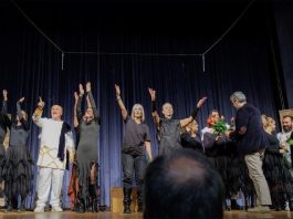 Από το Α΄ Θεατρικό Εργαστήρι του Δήμου Βύρωνα «ΚΑΛΙΓΟΥΛΑΣ» του ΑΛΜΠΕΡ ΚΑΜΥ