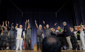 Από το Α΄ Θεατρικό Εργαστήρι του Δήμου Βύρωνα «ΚΑΛΙΓΟΥΛΑΣ» του ΑΛΜΠΕΡ ΚΑΜΥ