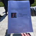 ΣΤΟ ΣΚΟΠΕΥΤΗΡΙΟ ΤΟ ΔΣ ΤΗΣ ΕΝΩΣΗΣ ΦΩΤΟΡΕΠΟΡΤΕΡ ΕΛΛΑΔΑΣ