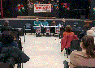 Βίντεο από τη συζήτηση της ΑΝΤΑΡΣΥΑ για τον πόλεμο στο δημαρχείο Καισαριανής