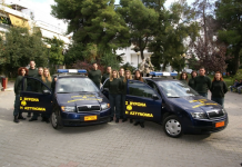 ΒΥΡΩΝΑΣ: Επανασυστάθηκε η υπηρεσία Δημοτικής Αστυνομίας στο Δήμο