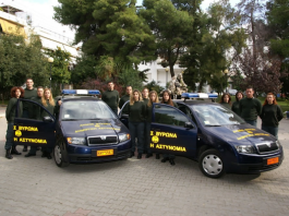 ΒΥΡΩΝΑΣ: Επανασυστάθηκε η υπηρεσία Δημοτικής Αστυνομίας στο Δήμο