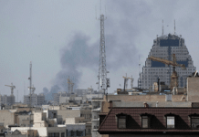 ΑΝΤΙΠΟΛΕΜΙΚΗ ΔΙΑΔΗΛΩΣΗ: Κάτω τα χέρια από τον λαό του ΙΡΑΝ. Πέμπτη 12 Μαρτίου 19: 00 Σύνταγμα