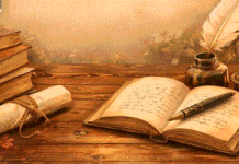 ΚΑΘΕ ΜΕΡΑ ΕΙΝΑΙ ΜΕΡΑ ΠΟΙΗΣΗΣ και όχι μόνο η 21η κάθε Μάρτη