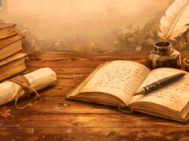 ΚΑΘΕ ΜΕΡΑ ΕΙΝΑΙ ΜΕΡΑ ΠΟΙΗΣΗΣ και όχι μόνο η 21η κάθε Μάρτη