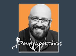 Ό,τι έσπασε μπορεί να ξαναενωθεί