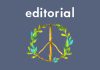 EDITORIAL – Φύλλο #44