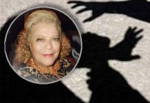 Η Βία ζει ανάμεσα μας!