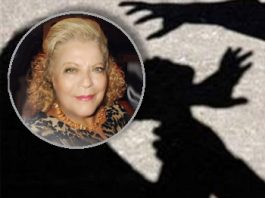 Η Βία ζει ανάμεσα μας!