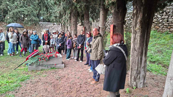 Ξεναγήσεις στα βήματα των 200 1