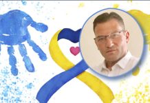 Τα Παιδιά που μας μαθαίνουν να αγαπάμε χωρίς όρους